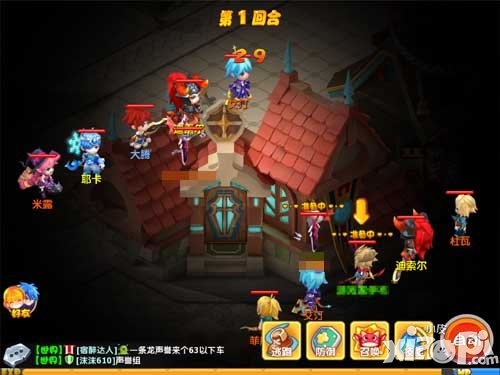 魔力宝贝手游pk技巧