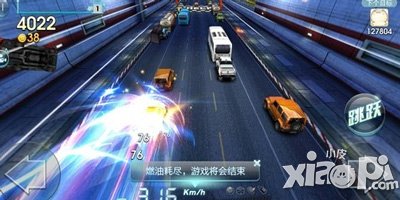 天天飞车熔岩礼包怎么获得 有什么奖励