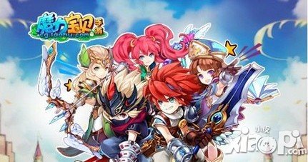 魔力宝贝星座阵法