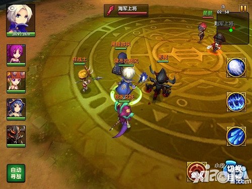 酷酷爱魔兽1.1版本