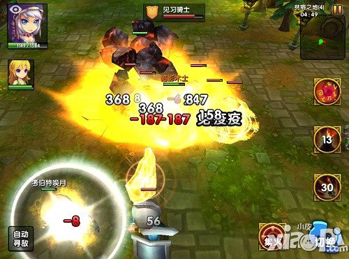 酷酷爱魔兽1.1版本