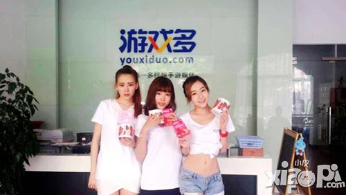 君王3成人节活动