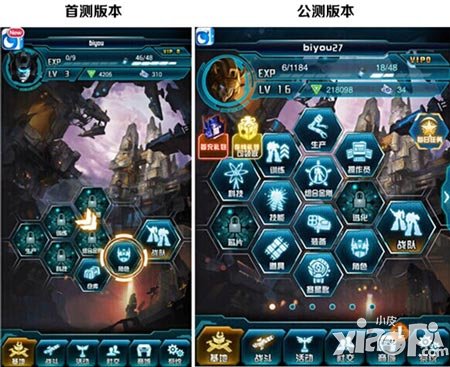 变形金刚崛起收入