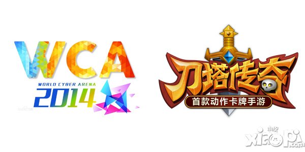 刀塔传奇蓝牙对战