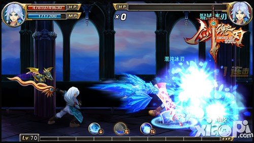 剑魂之刃1V1格斗安卓版11日开启 官方主打