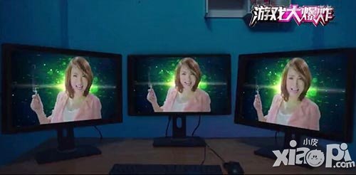 魔力宝贝网剧片尾曲