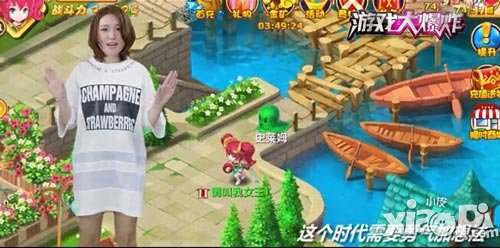 魔力宝贝网剧片尾曲
