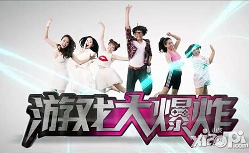 魔力宝贝网剧片尾曲
