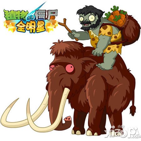 植物大战僵尸新僵尸原画