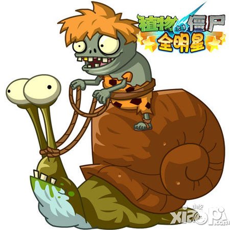植物大战僵尸新僵尸原画