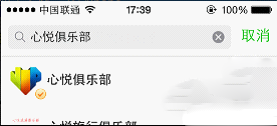 天天富翁心悦礼包
