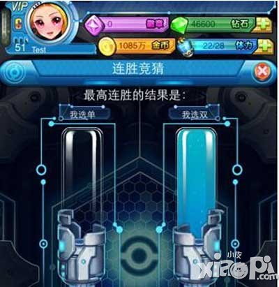 去吧皮卡丘异星战场连胜攻略