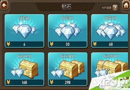 天天富翁怎么刷钻石 天天富翁辅助刷钻石攻略教程