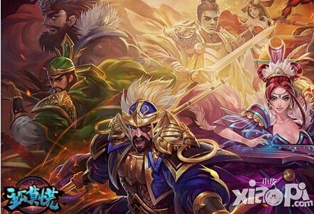 主公莫慌武将搭配攻略 武将布阵介绍