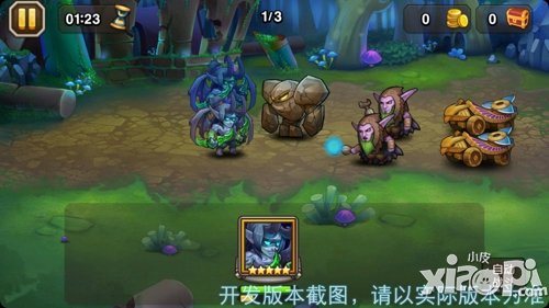 刀塔传奇灵魂守卫