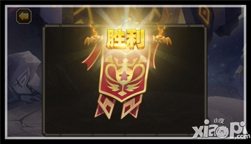 刀塔传奇蓝牙对战