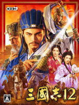 三国志12威力加强版隐藏要素全开存档