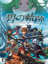 英雄传说：碧之轨迹免安装中文版