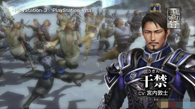真三国无双7猛将传