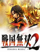 战国无双2免安装中文版