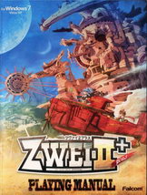 双星物语2免安装中文版(加强版)