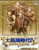 大航海时代4免安装绿色版