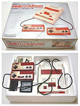 FC模拟器VirtuaNES v0.97 中文版