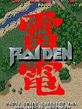 雷电 MAME英文版