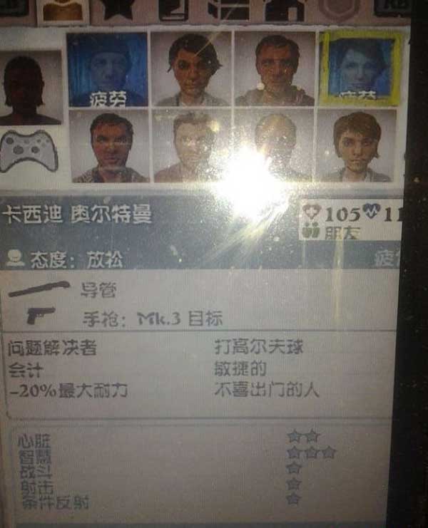 腐烂国度幸存者来源 腐烂国度幸存者特点解析