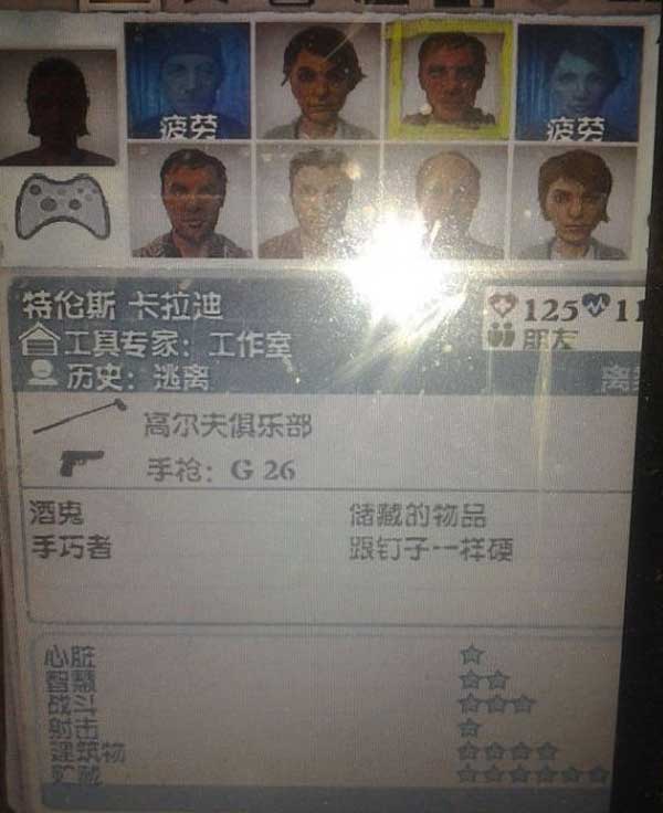 腐烂国度幸存者来源 腐烂国度幸存者特点解析