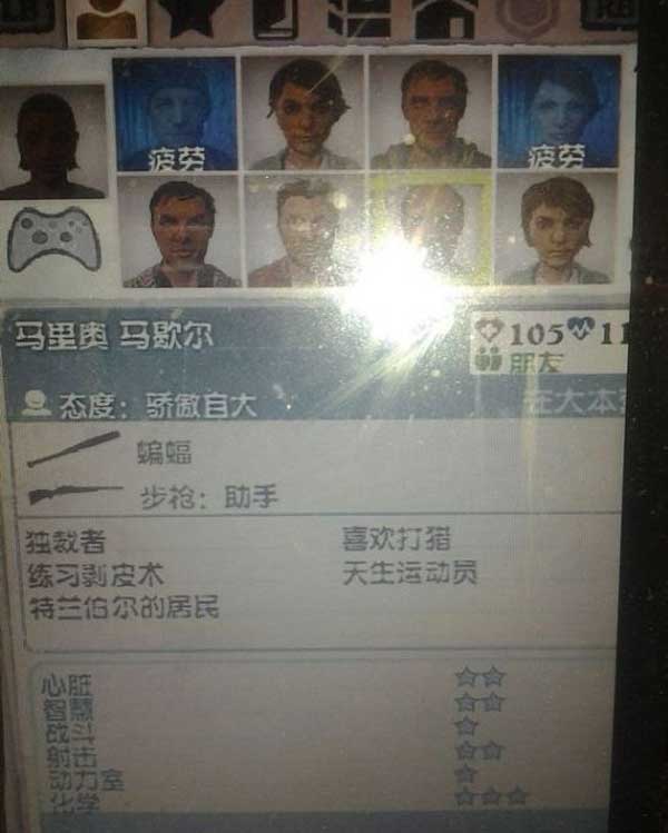 腐烂国度幸存者来源 腐烂国度幸存者特点解析