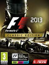 F1 2013win8停止工作补丁
