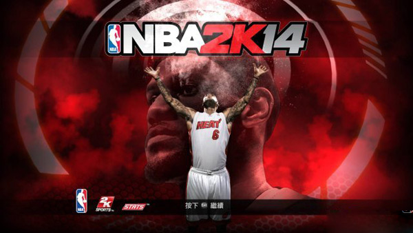 NBA2K14卡顿怎么办 NBA2K14卡顿问题解决方案