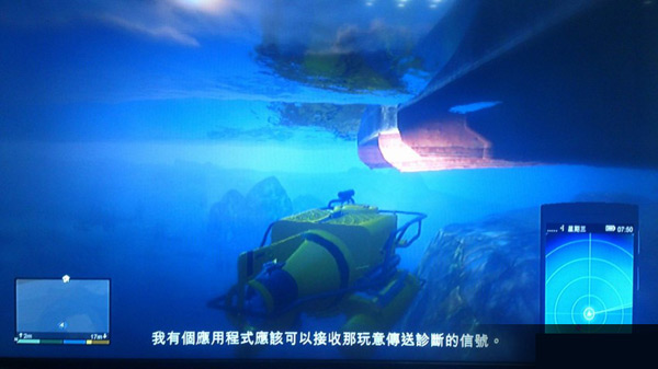 侠盗飞车5GTA5刷肺活量的攻略详解