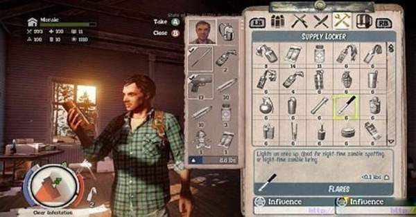腐烂国度steam正版存档位置在哪里
