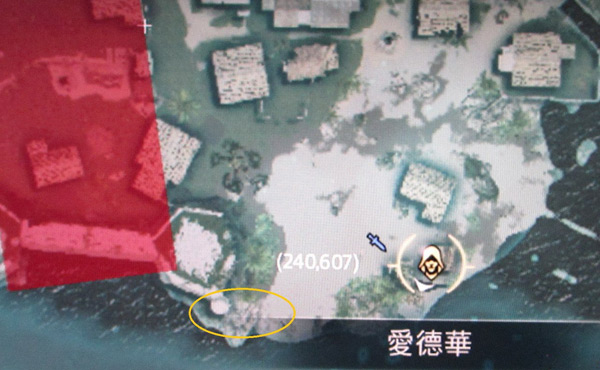 刺客信条4黑旗哈瓦里城市藏宝图怎么获得