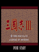 三国志3 SFC中文版