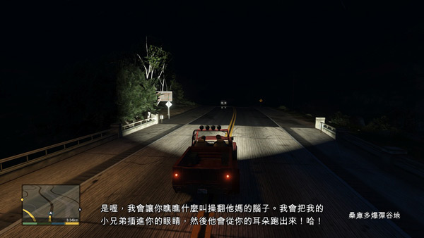 侠盗飞车5GTA5奔放流程解说视频攻略12期至14期