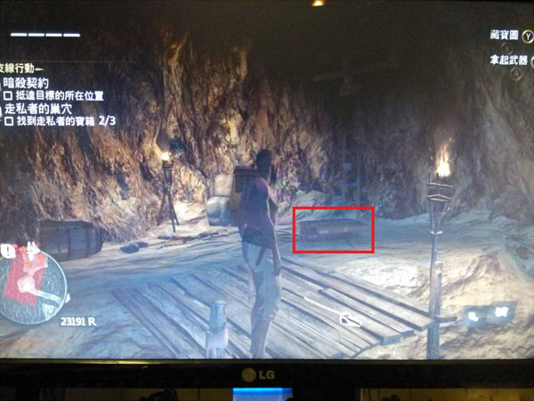 刺客信条4黑旗藏宝图寻宝坐标位置图文攻略