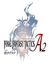 最终幻想战略版 GBA中文版