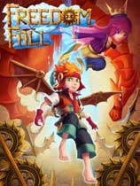 急降侠免安装中文版