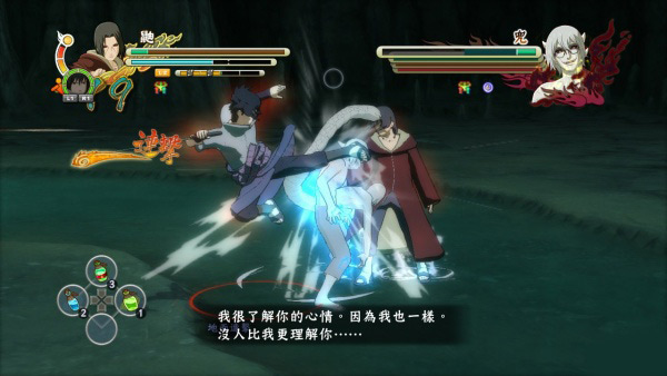 《火影忍者：究极风暴3》PS3中文版公布上市日期