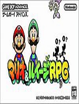 马里奥和路易：超巨星传说 GBA中文版