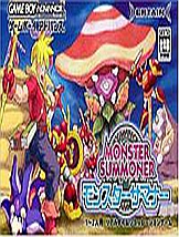 怪兽召唤士 GBA中文版