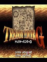 追宝猎人G SFC日文版