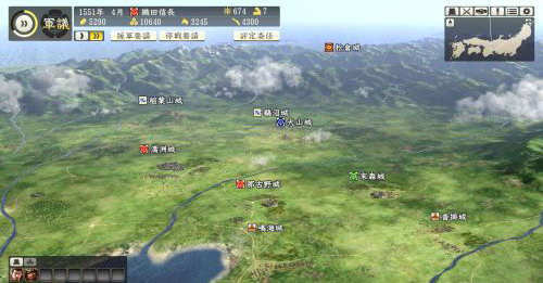 《信长之野望14：创造》最新截图 增加全新模式