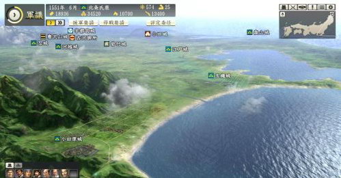 《信长之野望14：创造》最新截图 增加全新模式