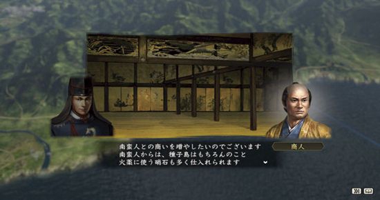 《信长之野望：创造》战国传系统介绍 