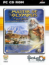 宙斯多项修改器 v1.0