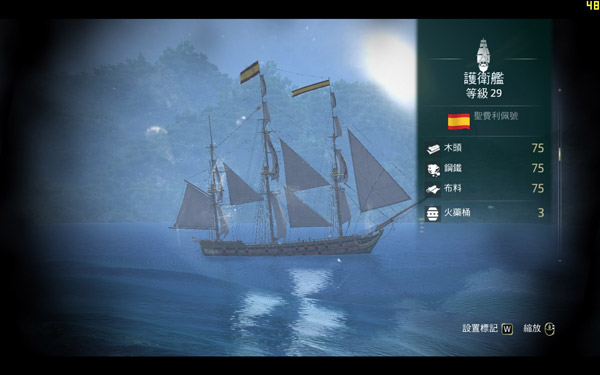 刺客信条4黑旗怎么打敌船 全敌船打法视频攻略解析